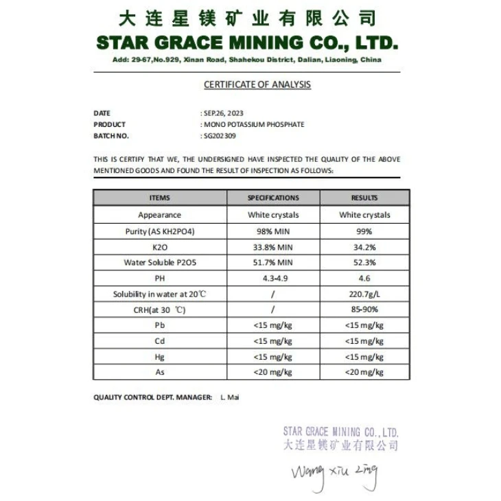 MKP Fertilizer 0-50-34